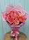 15 Розовых роз Равель в Тумботино Букет 15 Розовых роз Равель в Тумботино