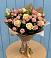 Букет цветов из: Розы в Тумботино